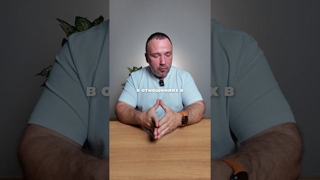 тебя будет не остановить!