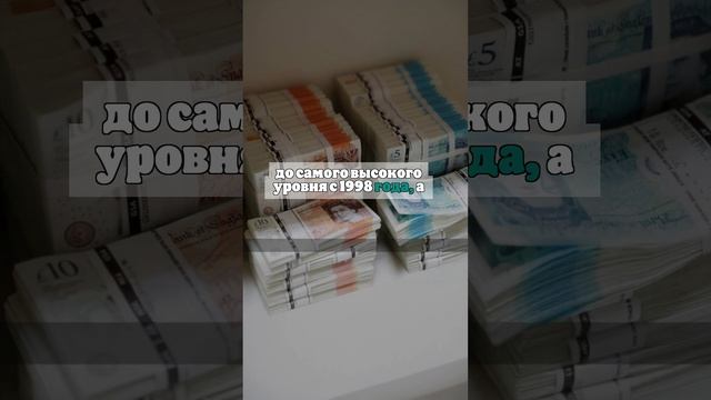 Reuters: Фунт стерлингов упал до самого низкого с конца 2023 года уровня