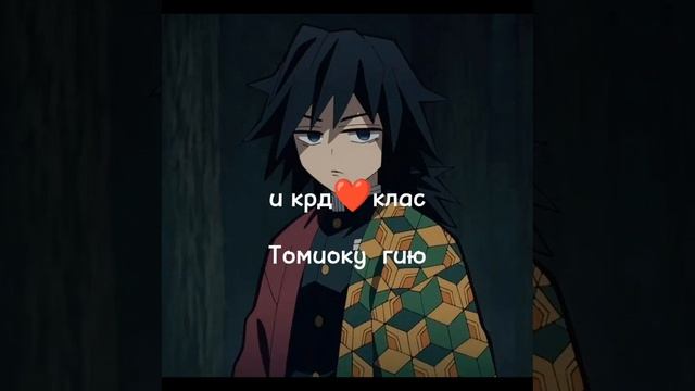 крд ❤ квд