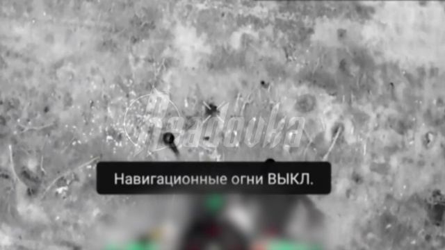 Дрон русской армии уничтожил украинский БПЛА газовым баллоном и мешками для мусора