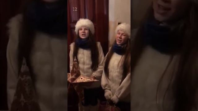 Рождественская песенка.