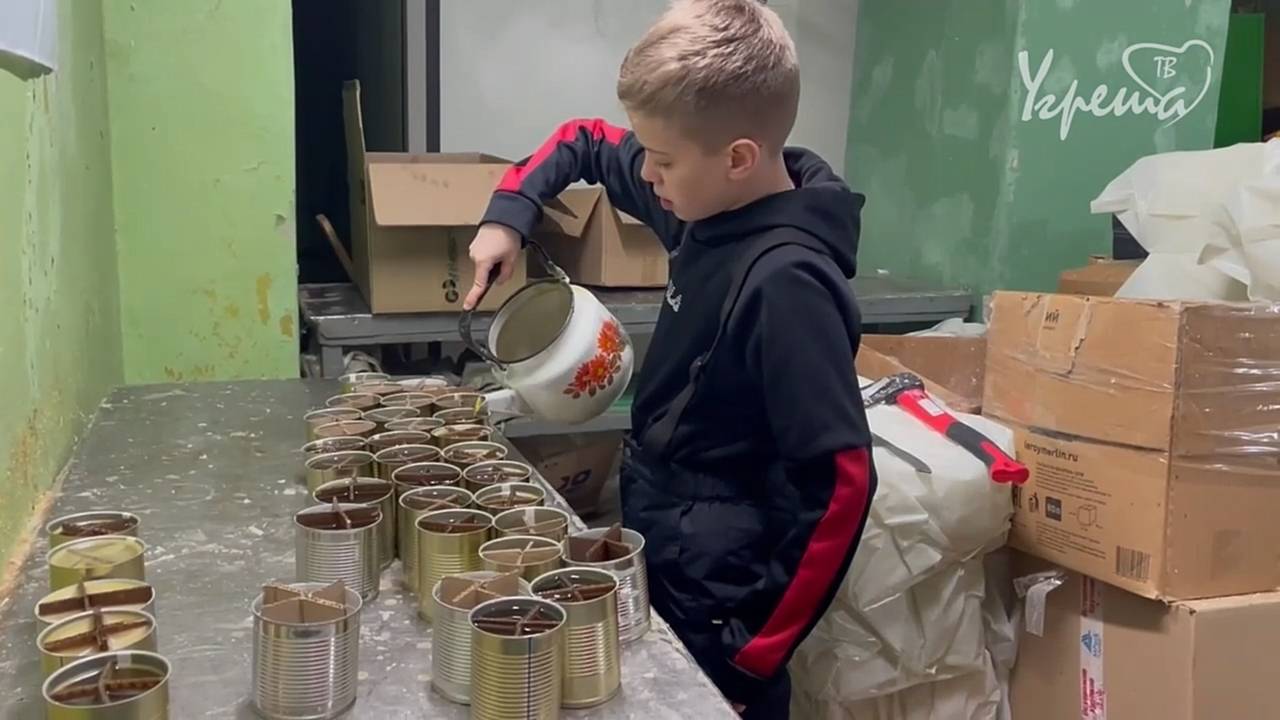 Огонь добра