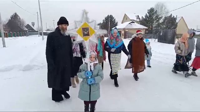 Колядование. Д. Старочервово.