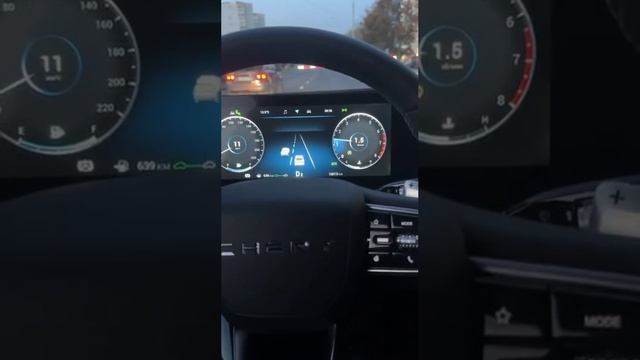 Chery  технологичный автомобиль ,технологии прям на лицо 🙄