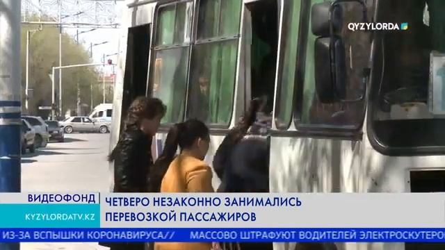 Четверо незаконно занимались перевозкой пассажиров