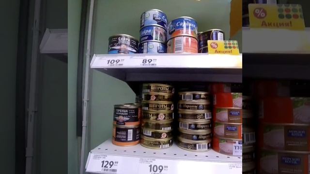 //МАГАЗИН ПЯТЁРОЧКА//ПОКУПАЮ ВКУСНЯШКИ//