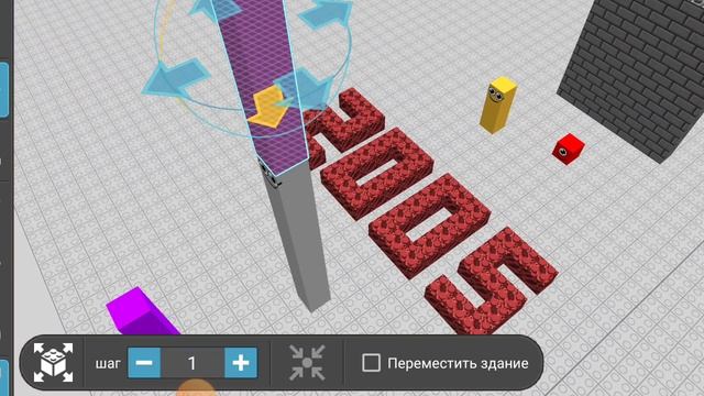 number blocks draw bricks S2 E7 один прошëл 9 испытания