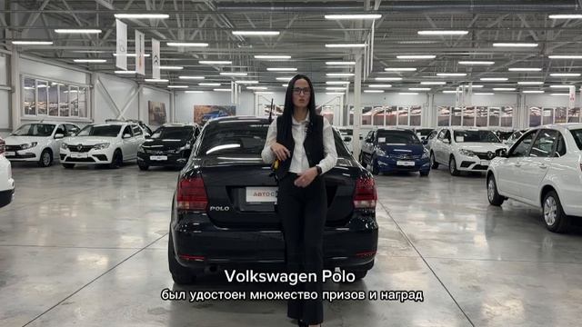 Продается Volkswagen Polo 2016 /Авто с пробегом