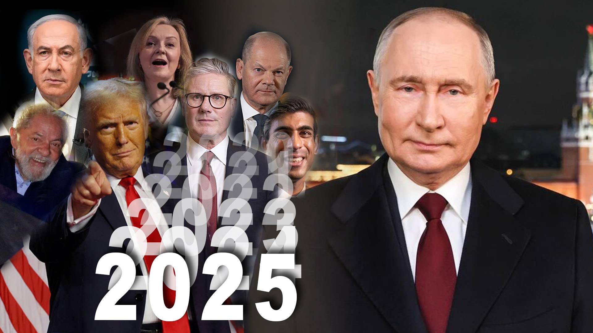 Путин поздравляет с Новым Годом! #путин