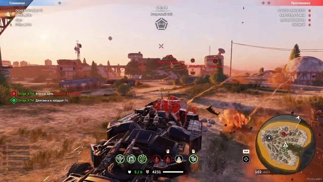 KTM VS GABELСОСИСОЧНАЯ БЕГАТНЯCROSSOUT