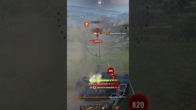 Grayhound!!!ПИФ!!!ПАФ!!!