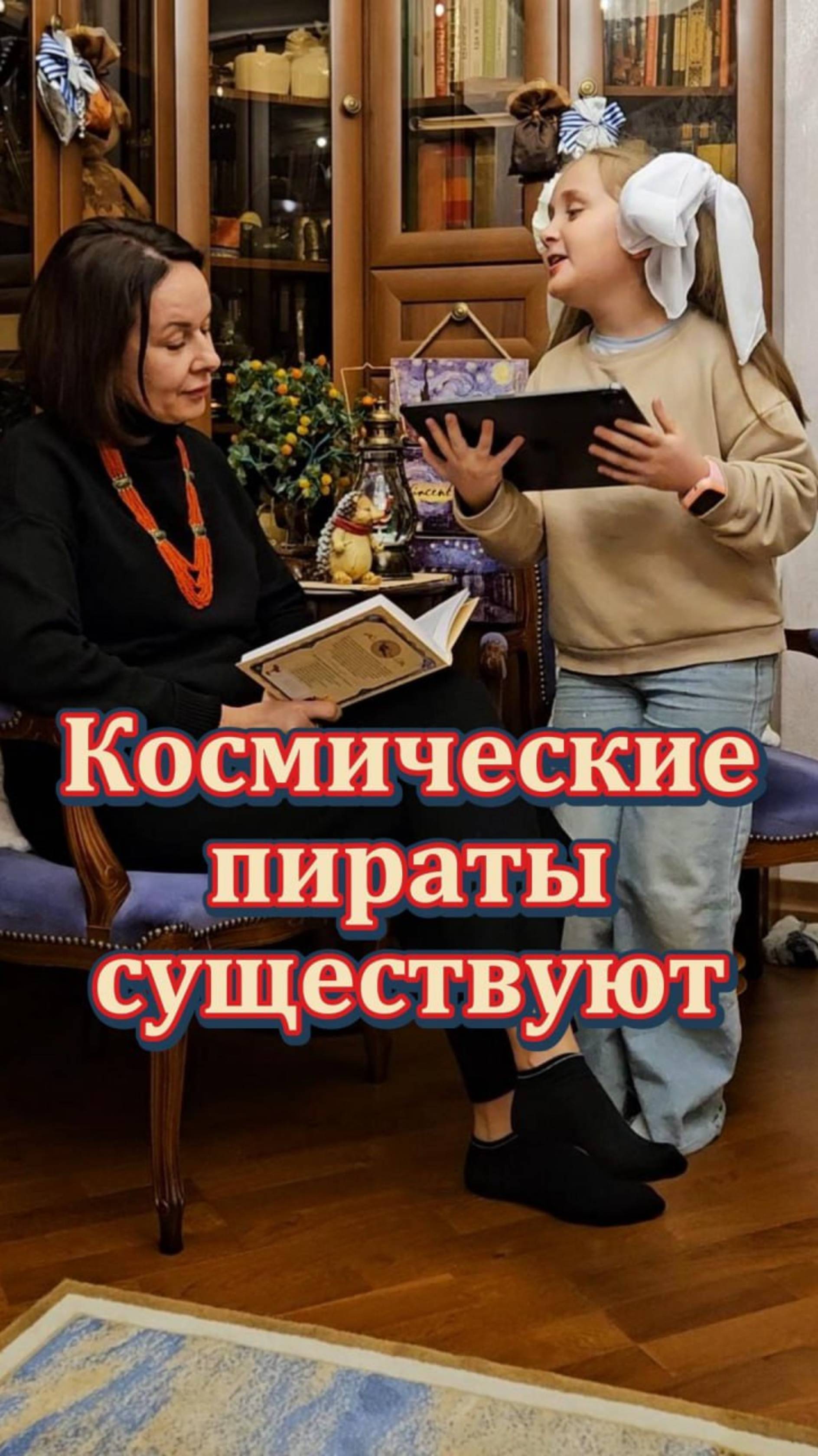 ДЕТИ ЗНАЮТ ОДИН СЕКРЕТ #дети #фильм #пранк