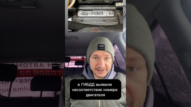 Как заработать 3 мл руб за 2 мес #заработок #деньги #бизнес  #авто #silmaauto #юмор #прикол