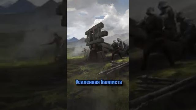 Осада по Северному Гвинт Ведьмак 3 shorts gwent ведьмак_3 дикая охота