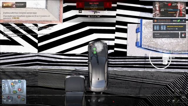 2025-01-10 22-16-59