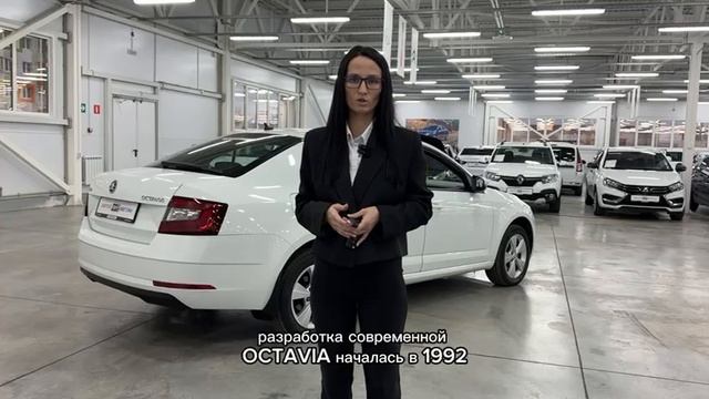 Продается Skoda Octavia 2019 /Авто с пробегом