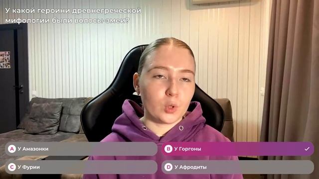 Символ года с Настей Петрушенеко