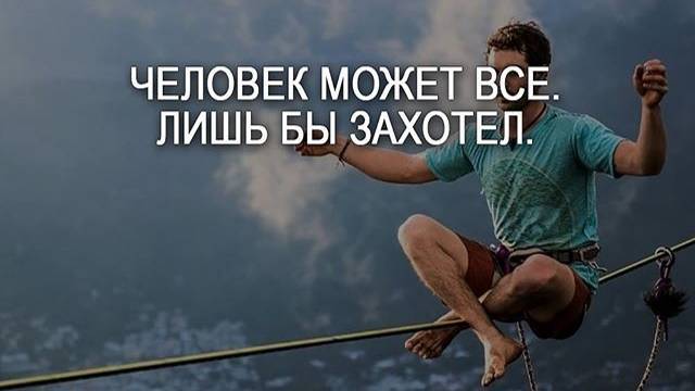 ТОЛЧОК