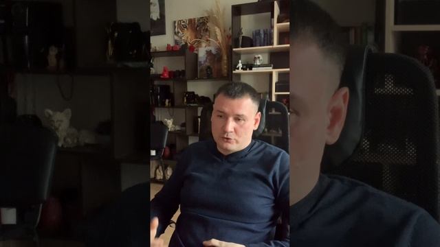 Мироустройство, как увидеть и где смотреть.