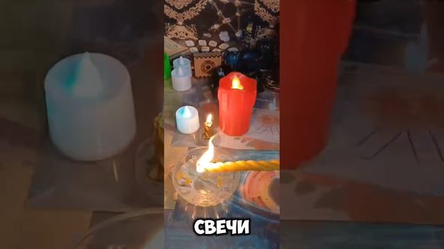 Ценные подсказки на Святочные  гадания воском