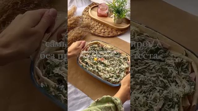 Чайник WB:200428692 #техника #обзоры #находки #обзорвб #обзорwb #wb