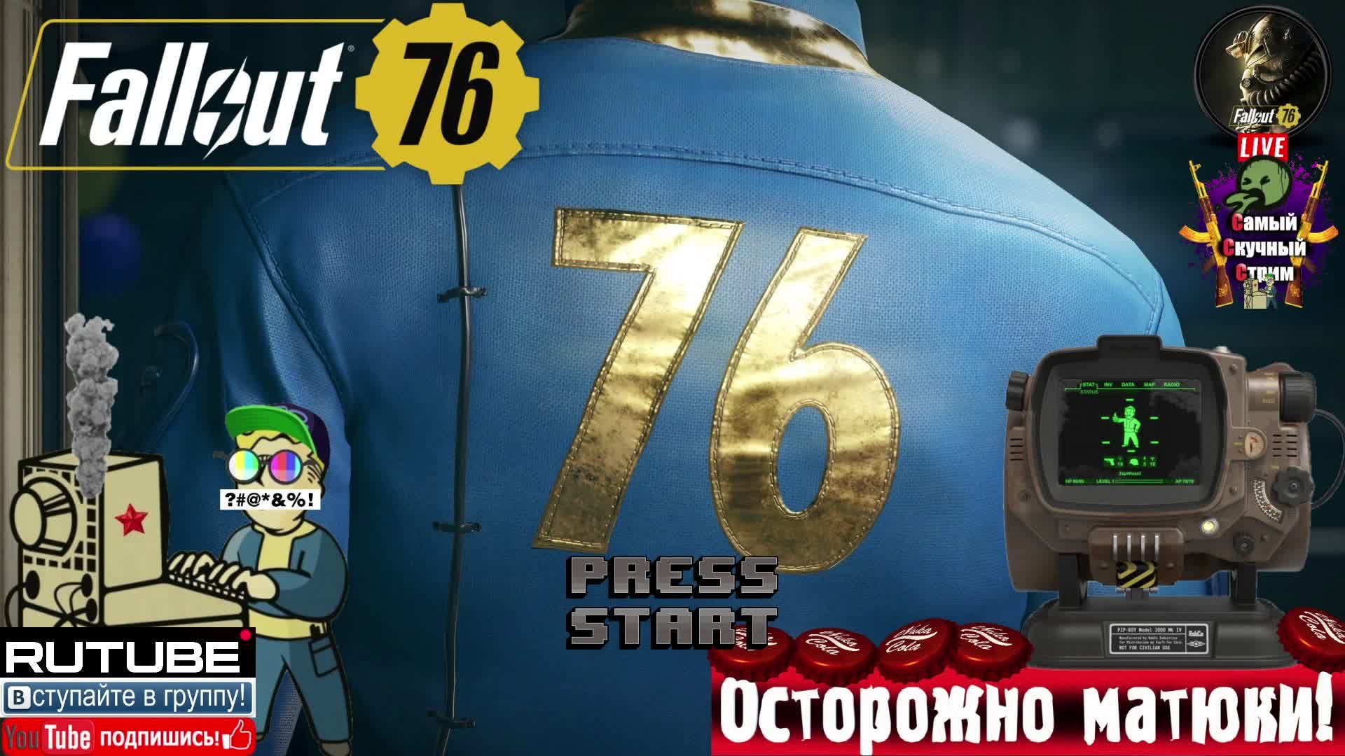 тест