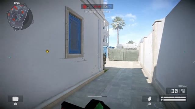 PlayStation4 WarFace Всё-таки пинг иногда решает...И Баг радара тоже