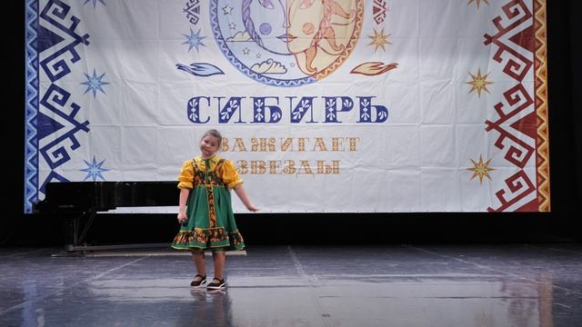 Повинич Дарина, 8 лет. В. Темнов "Семечки"