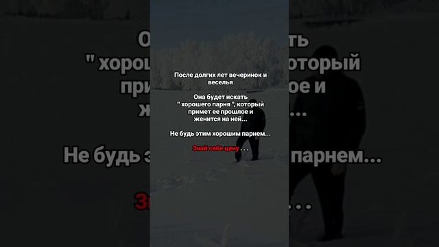 запасной аэродром.mp4