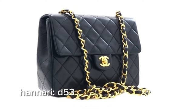 CHANEL Mini Square Small Chain Shoulder Bag Crossbody Black Purse d53