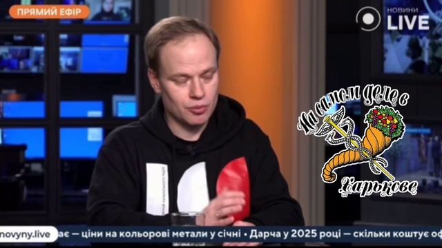 На горизонте замаячило перемирием и депутаты "Нэнькы" принялись тереть свои лбы в попытке придума...