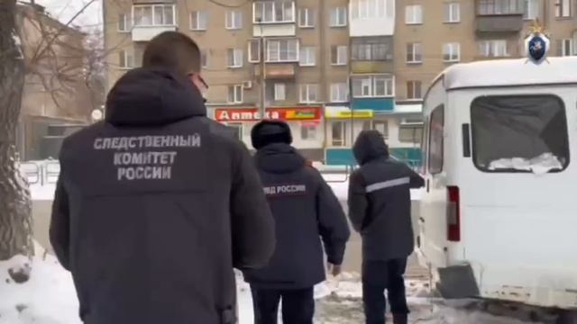 Следственный комитет проводит проверку о незаконной торговле мигрантами !!!