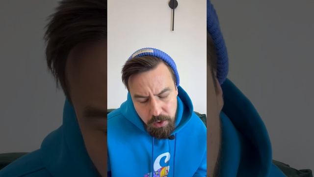 Второй ребёнок