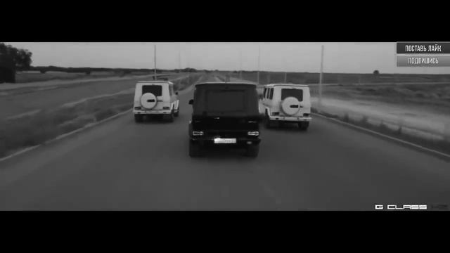 Гелик ( video) 2019