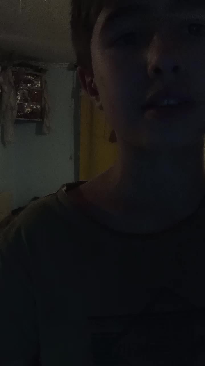 На рахате