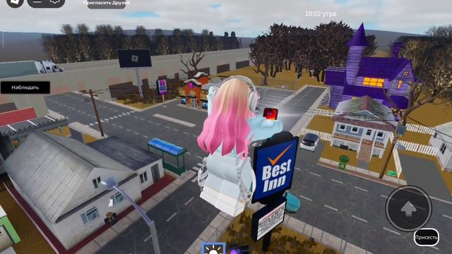 Играю в Самый Худший Отель 😱| ЧТО БЫЛО В ПОСЛЕДНЕЙ КОМНАТЕ?!| KotoBloкерша🖤🤍 Roblox.