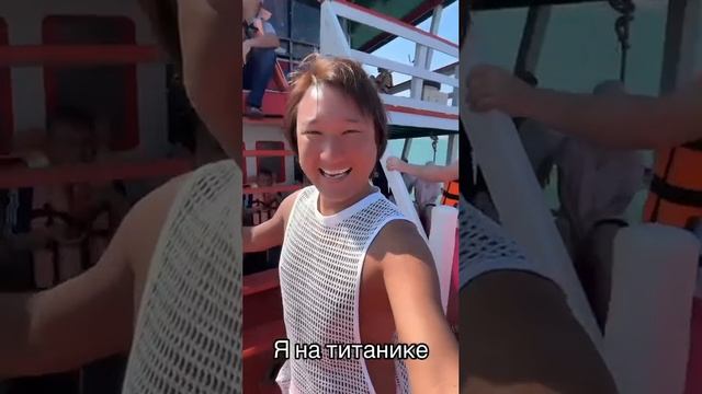 Азамат Айталиев

#смех #юмор #танцы #развлечения
#рекомендаций