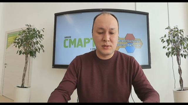 Прямое включение с директором МБОУ «ПМ школа №162 «Смарт» Н.Р. Аминевым - 26.05.2020