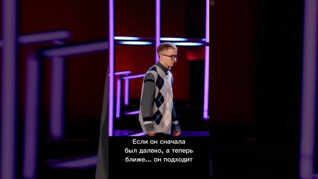 Подходит