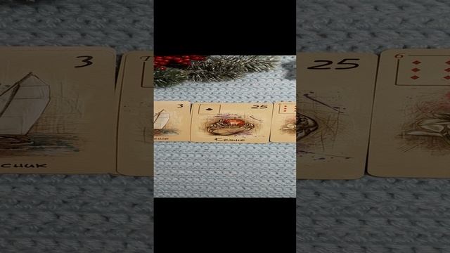 ПОСЛАНИЕ ВАШЕГО РОДА 🙏 🙏 ♥