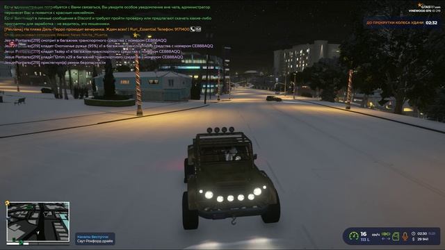 Grand Theft Auto V_replay_2025.01.11-02.30 - Trim