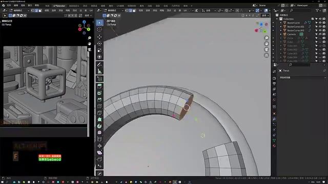 1-1_07案例建模部分