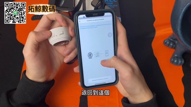 A9無線監控器可連手機遠程無網Wi-Fi攝像頭使用教學#微型攝影機 #蒐證 #家用 #防盜 #教學 #電子產品 #數碼產品 #科技