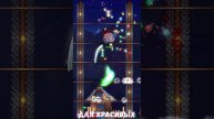 Terraria один из самых крутых модов!