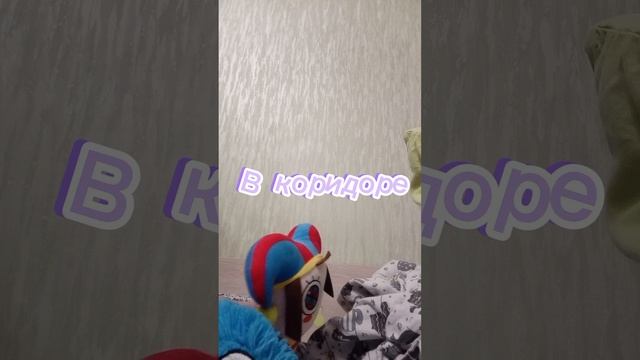 Типичная моя учительница (Со мной в риле такое было ну не прям так как в видео).mp4