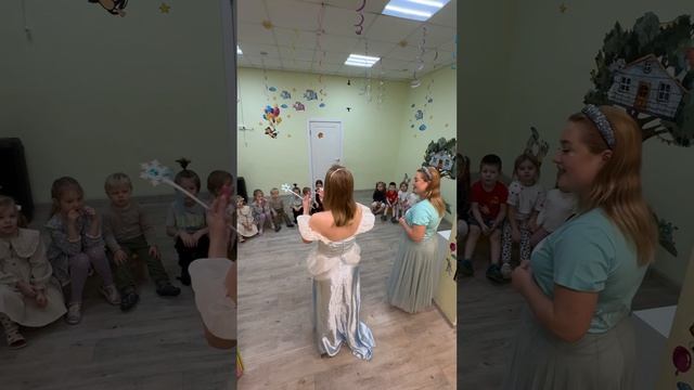 Зубная фея в детском саду