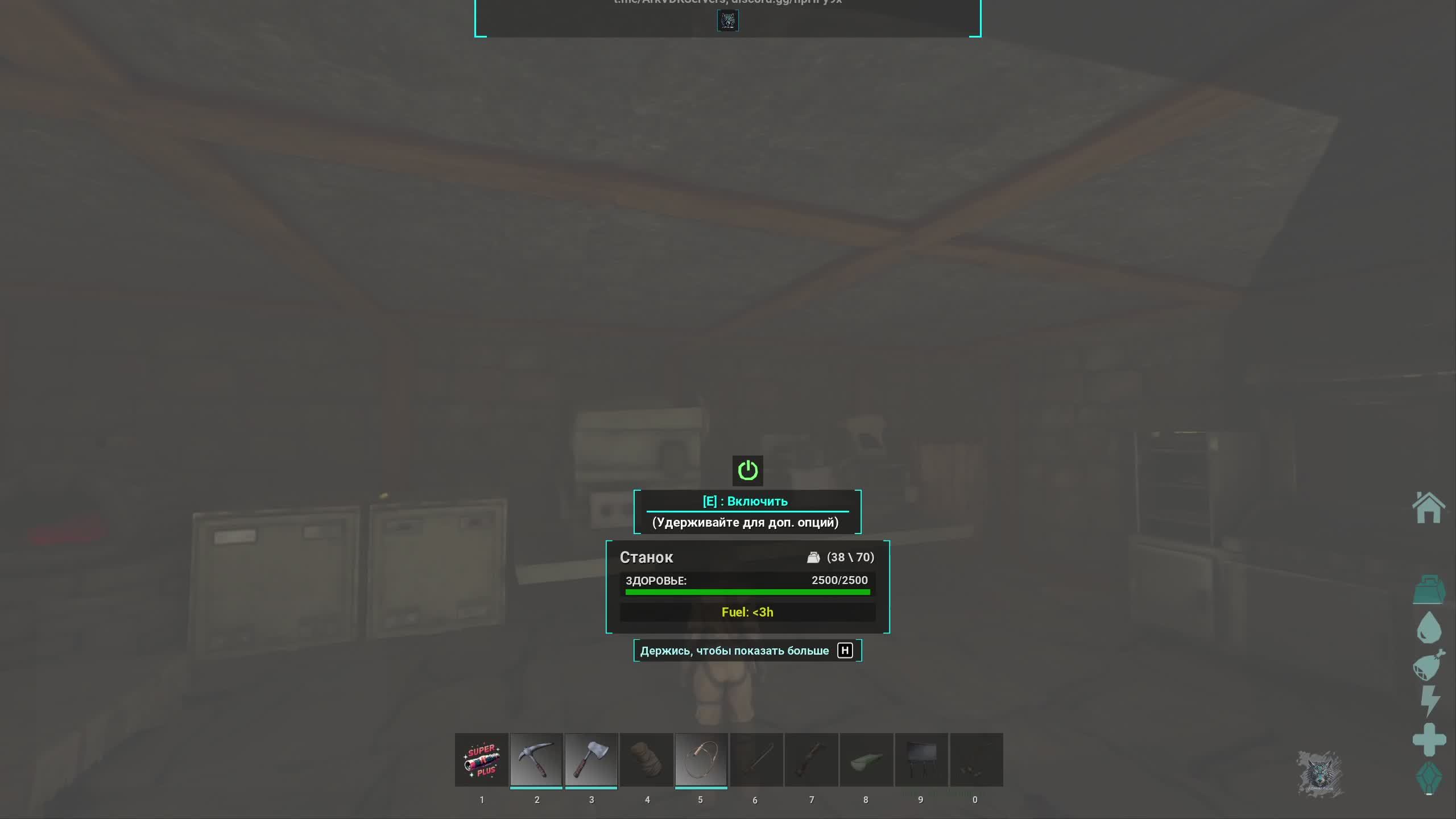ARK Survival Ascended продолжение выживания
