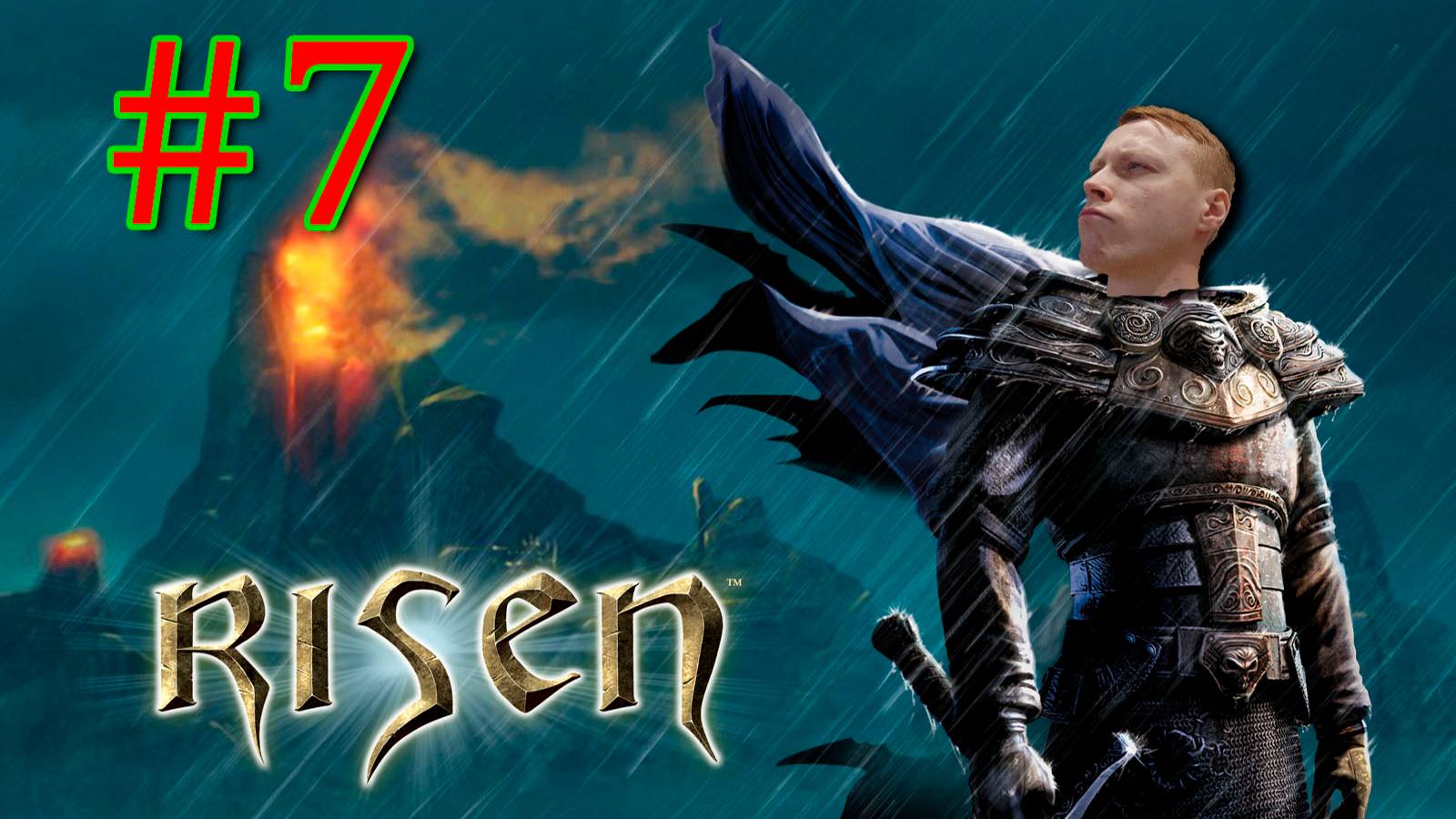 ПРОХОЖДЕНИЕ Risen #7