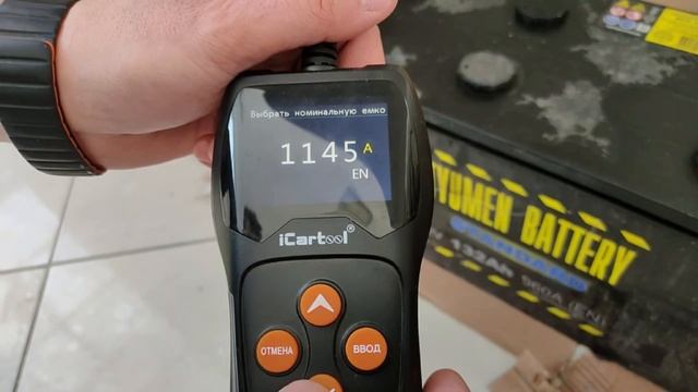 Обзор 6ст 132  г. Тюмень, после полутора лет работы на манипуляторе ежедневно.