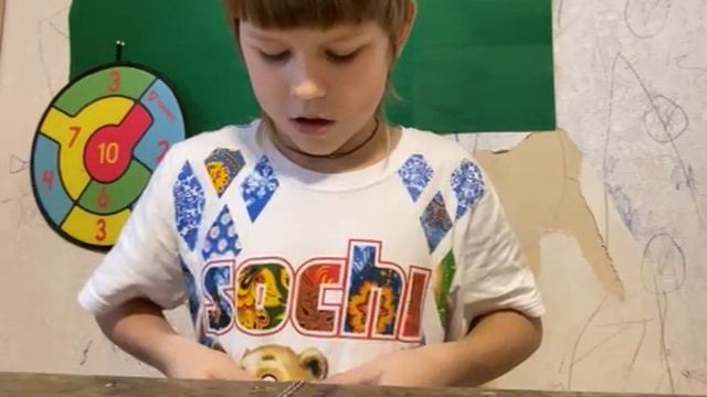 Фокус с цепочкой и кольцом